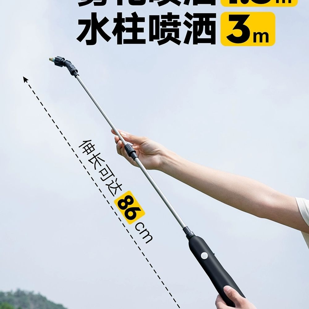 농약분무기 충전 살포기 한일 풍년 농약 소독 A. 로우엔드 모델80분 배터리 수명단일 노즐 - 상세 이미지 3