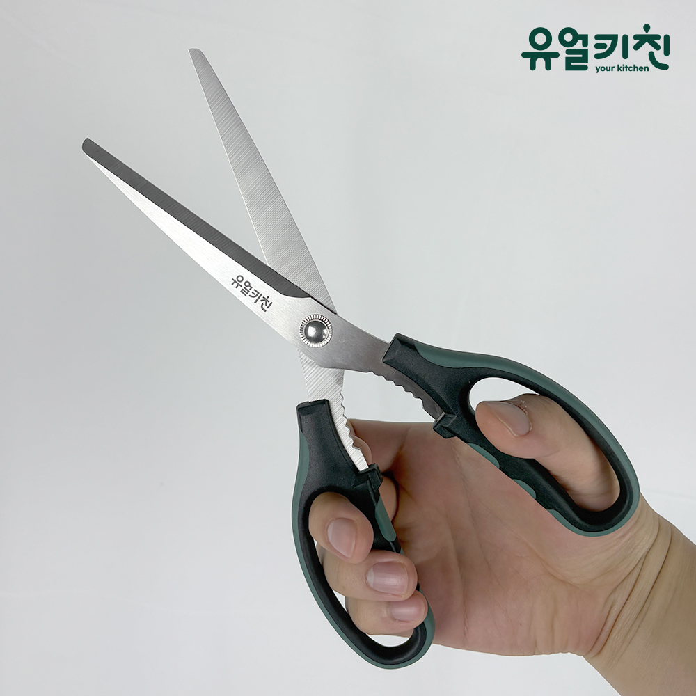 주방용 가위 스텐 양손 가위 업소용 가위 투톤 가위 가성비 좋은 가위