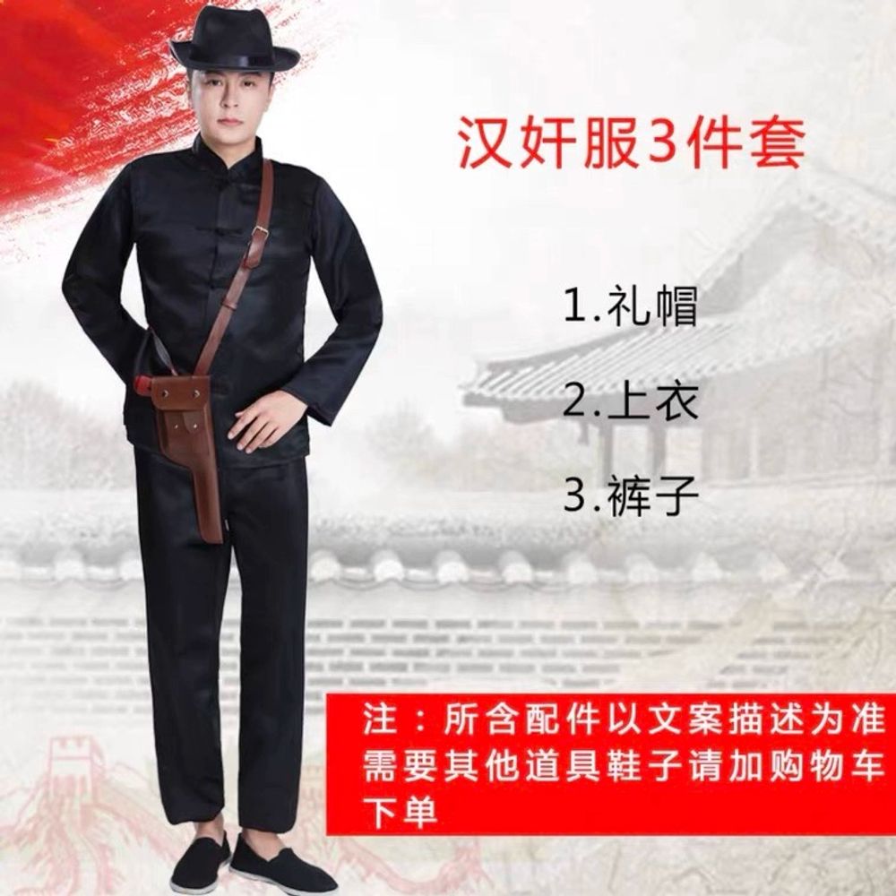일본군복 유니폼 무대 정통 연극 코스튬 뮤지컬 의상 영화 A. 노란 군인, A. 110cm - 상세 이미지 3