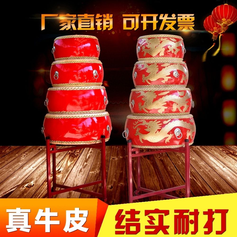 작은북 난타북 학교 공연 12인치 타악기 연 A. 10 인치 플랫 레드 드럼 3217  드 - 상세 이미지 5