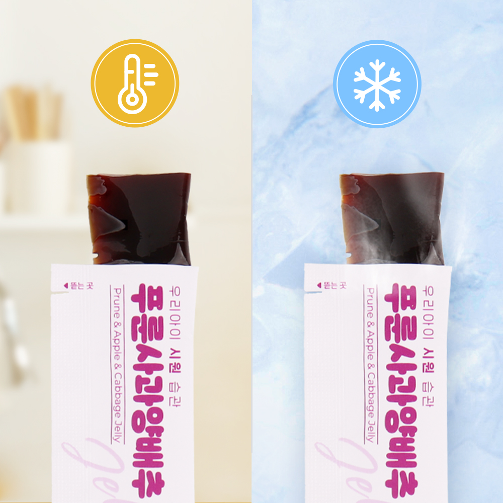 상품 이미지 9