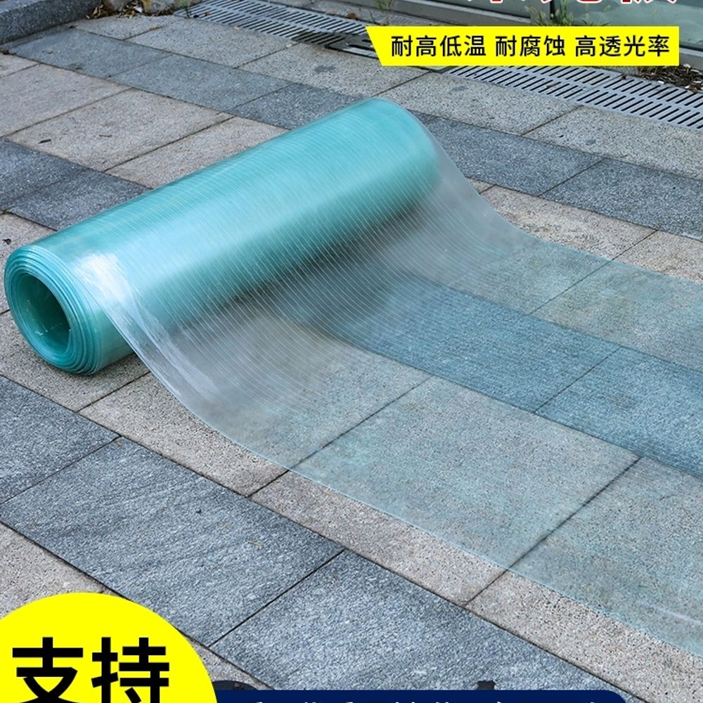 슬레이트 지붕재 투명 frp 차양보드 보드 A. 2.0mm 두께1 미터 너비는 5 미터 - 상세 이미지 3