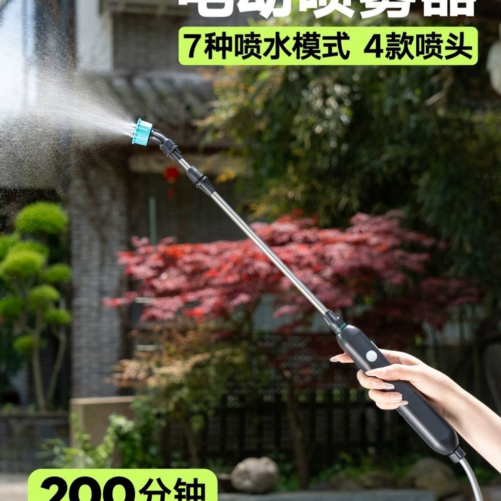 농약분무기 충전 살포기 한일 풍년 농약 소독 A. 로우엔드 모델80분 배터리 수명단일 노즐 - 상품 이미지
