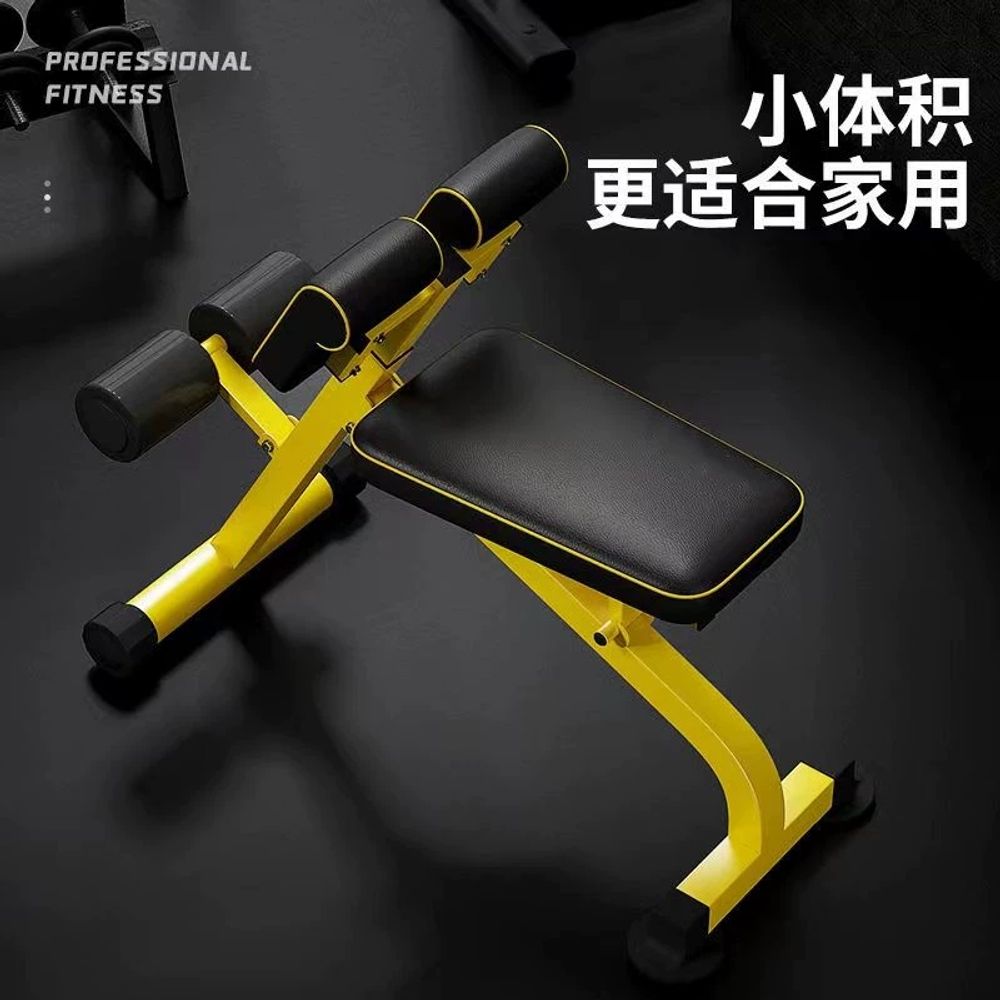 복근 운동 기구 복근운동기구 무소음 전신 옆구리 뱃살빼는 A. 럭셔리 블랙 로만 의자접이식 - 상세 이미지 4