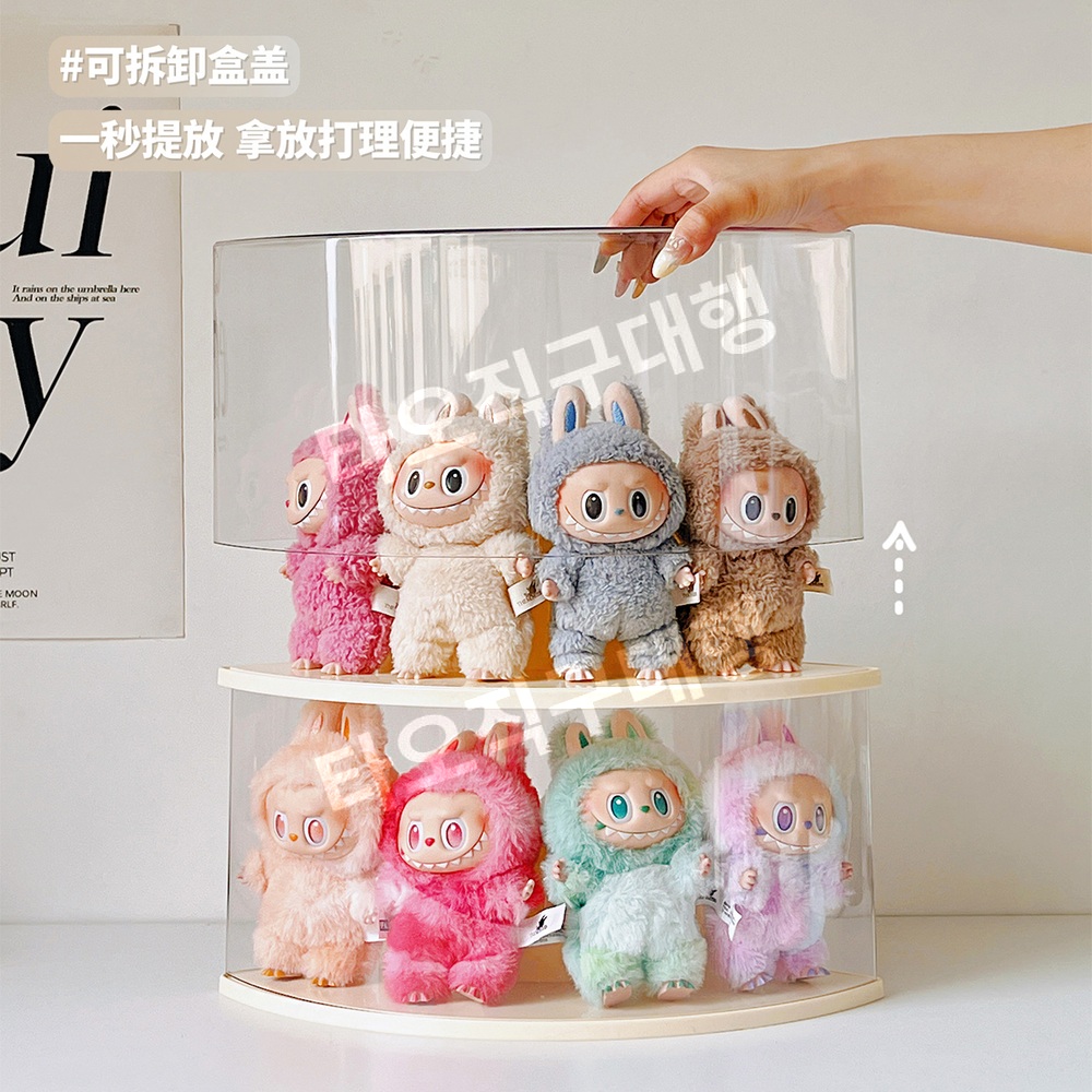 라부부케이스 디스플레이 장식장 투명 인형 커버 아크릴 보호케이스 보관함 보관 - 상세 이미지 3