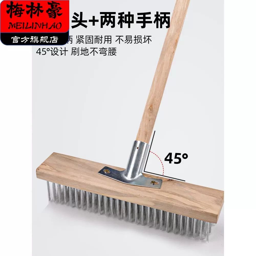 스텐 마대 스틸와이어브러시 청소용솔 밀대 바 A. 업그레이드 된 버전 스테인리스 스틸 와이 - 상세 이미지 5