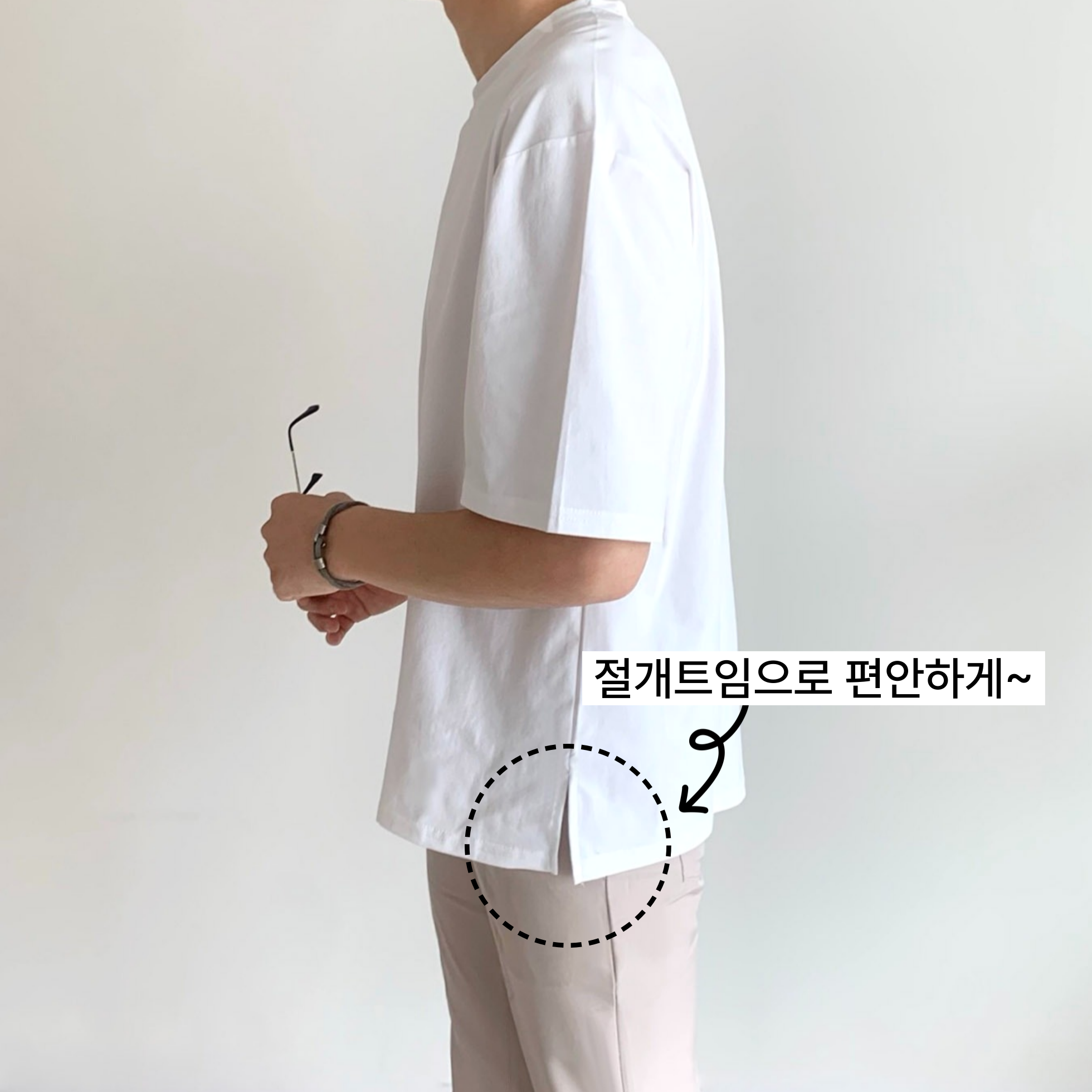 쿨링반팔티 남자흰티 레이어드흰티 20수 어깨넓어보이는옷 남자이너티 비침없는 안비치는 - 상세 이미지 5