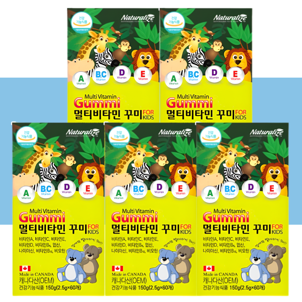 네추럴라이즈 꾸미 멀티비타민 어린이 젤리 사과딸기맛 60구미X5박스