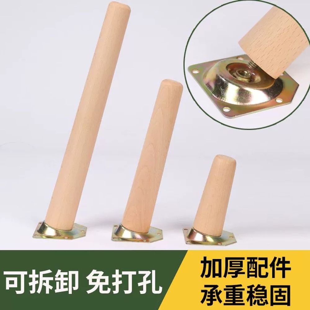 원목 테이블 다리 책상 카페 110mm 가구 A. 4 팩 너도밤 나무 광택 10cm 강화 - 상세 이미지 2