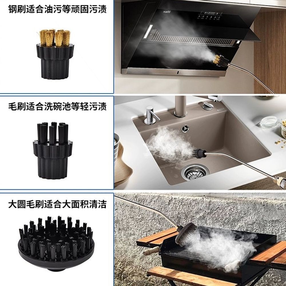 스팀세차기 가정용 차량 자동차 에어컨 셀프 A. 제어 가능한 건 스위치 화이트 업그레이 이미지 6