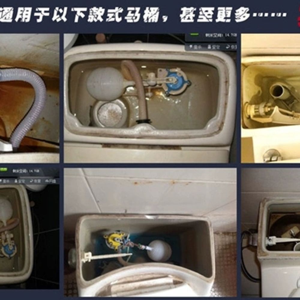 부품 양변기 부품 부속 변기 급수 악세사리부속 구식 누름식 A. 물 입구 밸브 이미지 6