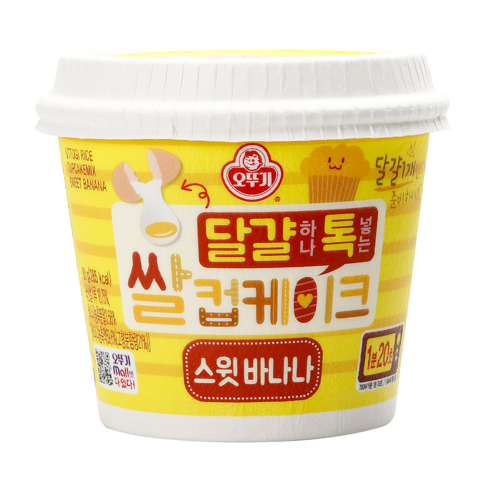 오뚜기 달걀하나톡넣는 쌀컵케이크 스윗바나나 60g - 상품 이미지