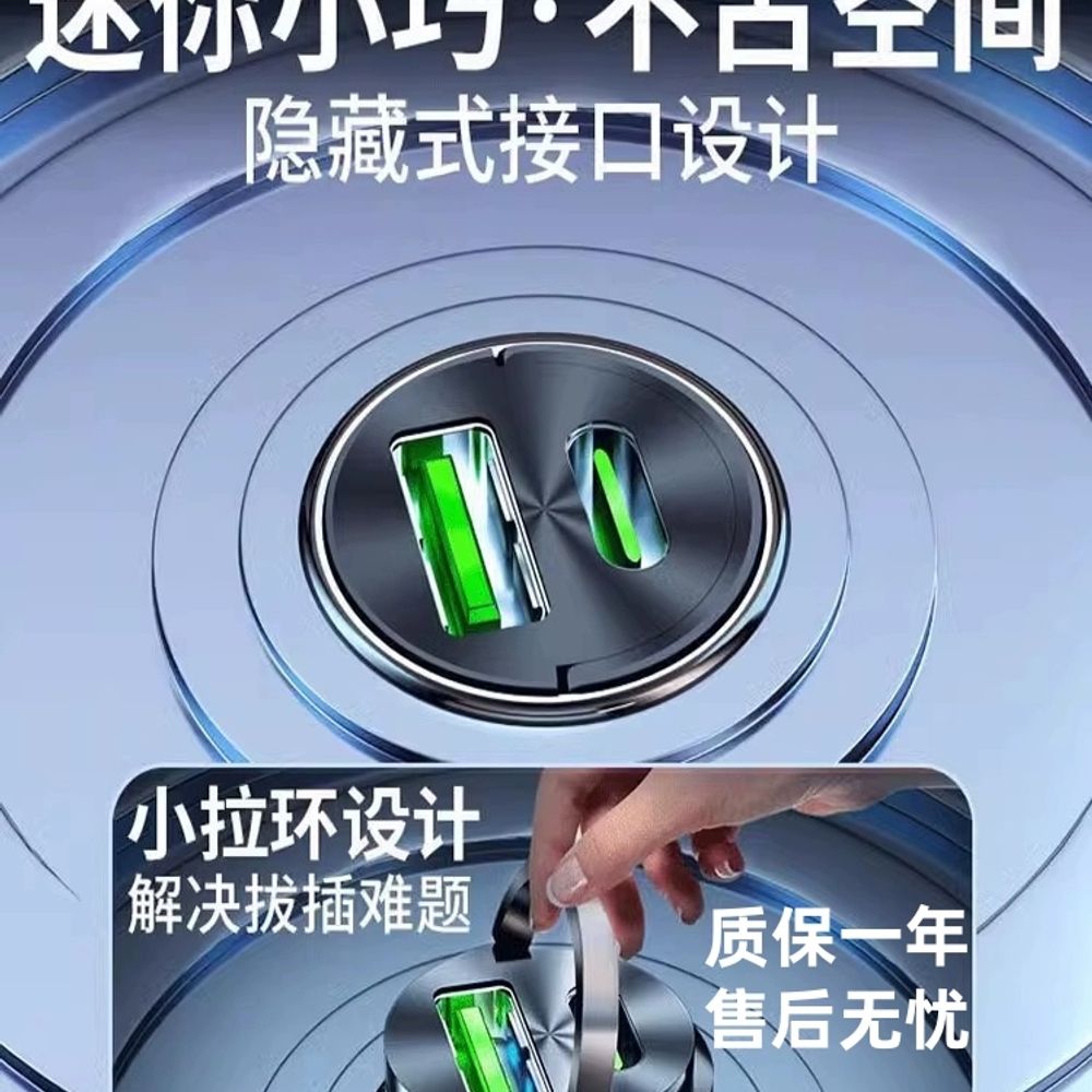 1in3 차량용 충전기 듀얼 릴타입 고속충전기 자동차 A. LH01 아연 합금은 100W - 상세 이미지 2