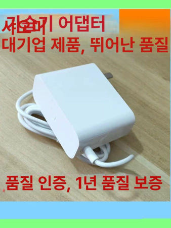 [해외]자연 기화식 에어워셔 상부급수식 3세대 청정형 샤오미 순정형 스마트 가습기 2 어댑터 M2-