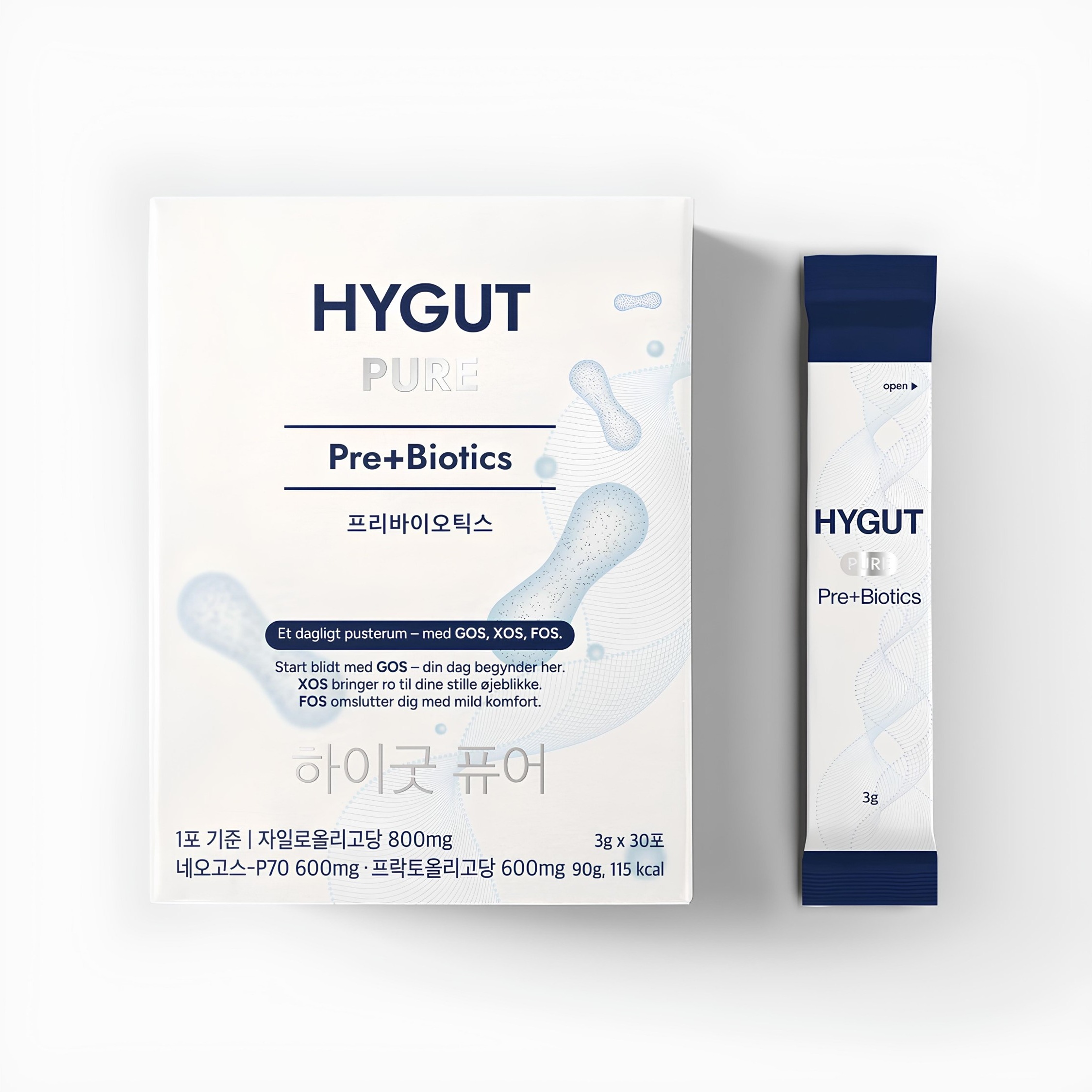 하이굿 퓨어 프리바이오틱스 XOS GOS FOS 1박스 30스틱 - 메인 이미지