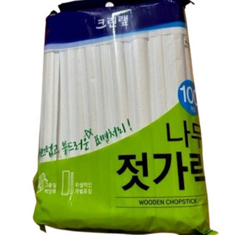크린랩 나무젓가락 100P 일회용저분 업소용젓가락 위생젓기락 - 메인 이미지