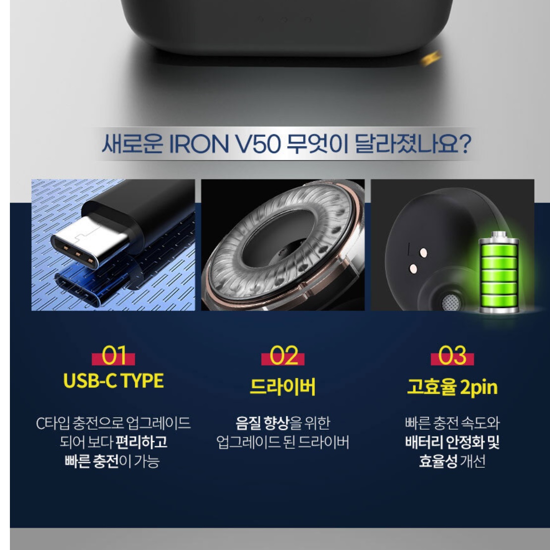 귀안아픈이어폰 게이밍 이어셋 게임용 이어폰 게임이어폰 - 상세 이미지 2