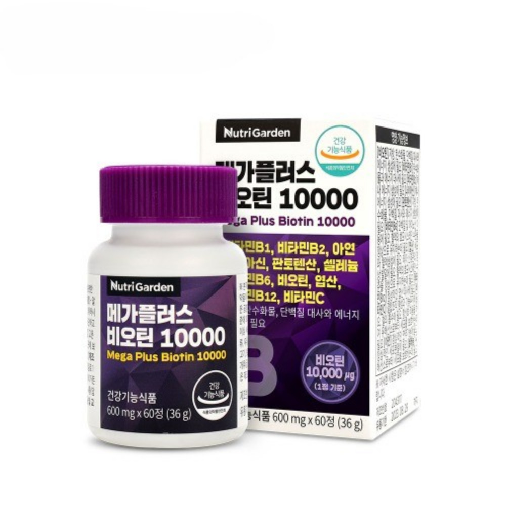 뉴트리가든 메가플러스 비오틴 음식 남자 여자 판토 판토텐산 캐라넷 케리넷 60정, 1개 - 상세 이미지 2
