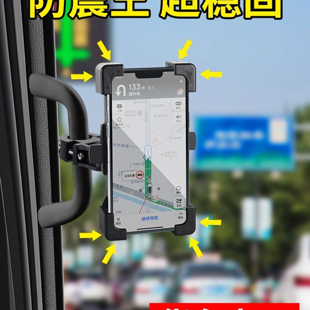 화물차휴대폰거치대 지게차 덤프 사각형 흡착식 A. 트럭에 대한 특별 지원 자동차 핸들 모 - 상세 이미지 2