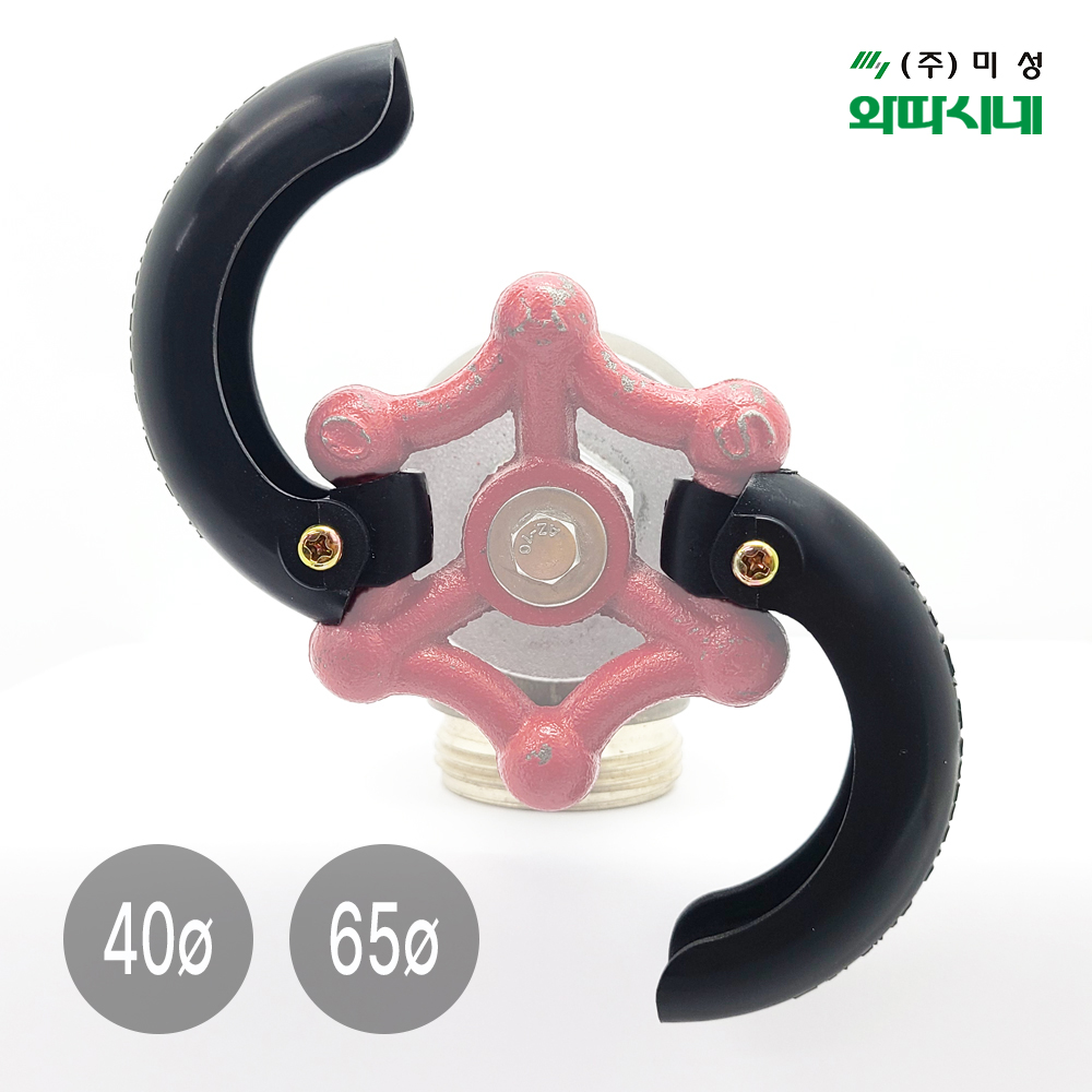 소화전 앵글 밸브 개방기 40a - 상품 이미지