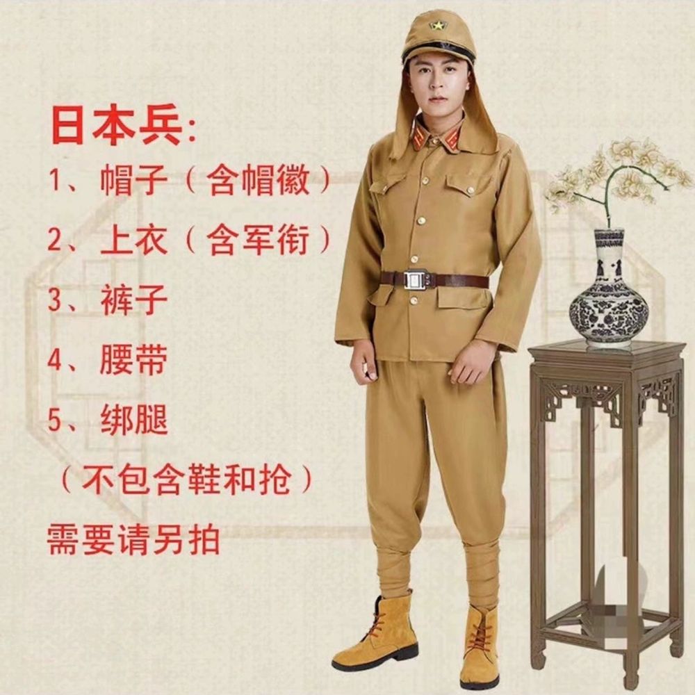 일본군복 유니폼 무대 정통 연극 코스튬 뮤지컬 의상 영화 A. 노란 군인, A. 110cm - 상세 이미지 4