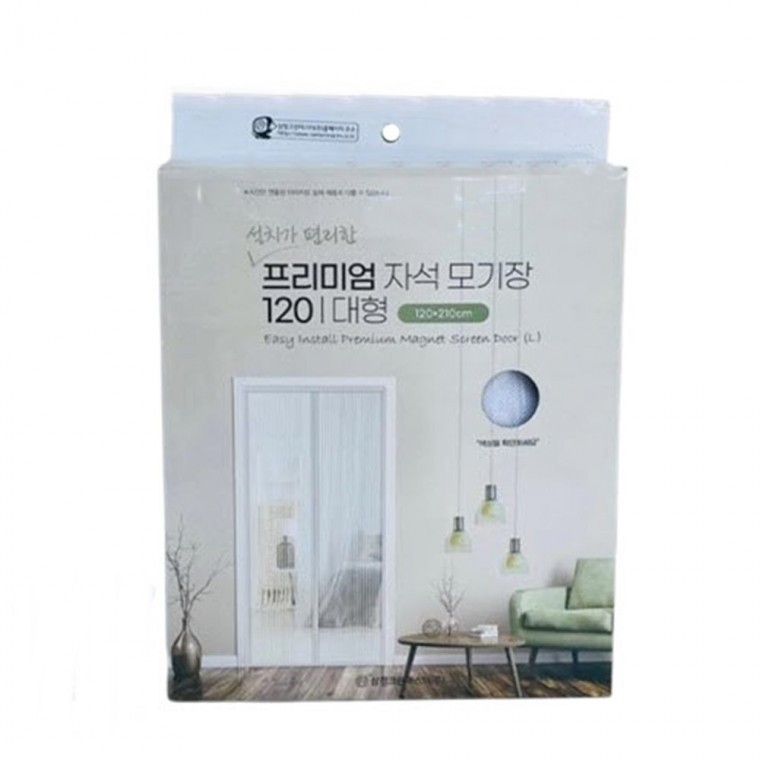 프리미엄 출입문용 자석문발 모기장 대형 색상랜덤 현관모기장 식당모기장 식당문발