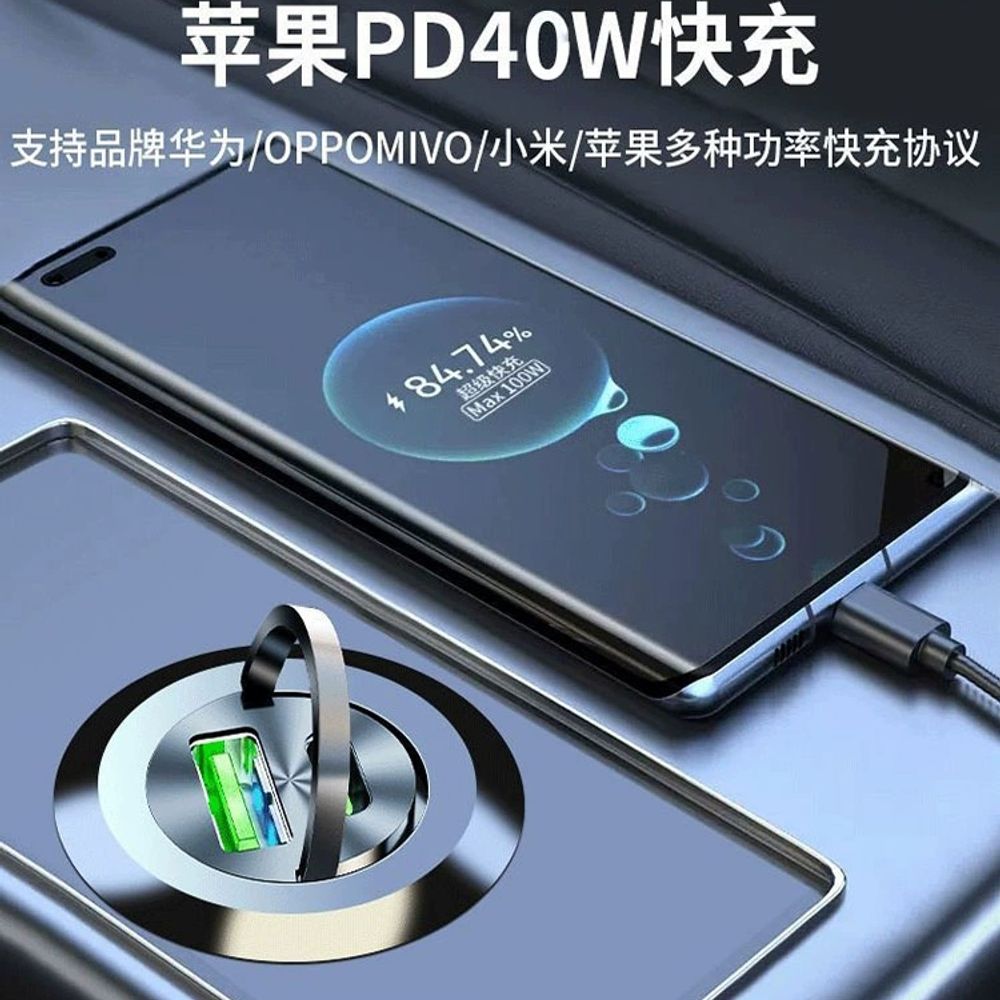 1in3 차량용 충전기 듀얼 릴타입 고속충전기 자동차 A. LH01 아연 합금은 100W - 상세 이미지 3
