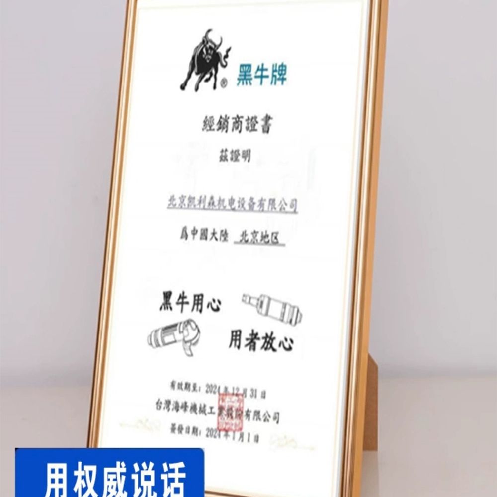 파지털이기 털기 종이 파지털 단일 공압 스트리퍼 A. 특가 기계 공압 일반 강철 더블 기어 - 상세 이미지 3