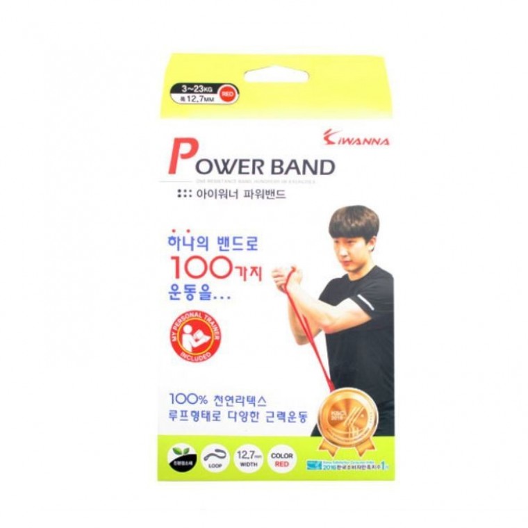 아이워너 파워밴드12.7mm 헬스밴드 스트레칭밴드 라텍스밴드 - 상품 이미지