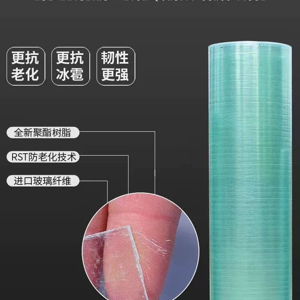 슬레이트 지붕재 투명 frp 차양보드 보드 A. 2.0mm 두께1 미터 너비는 5 미터 - 상세 이미지 5