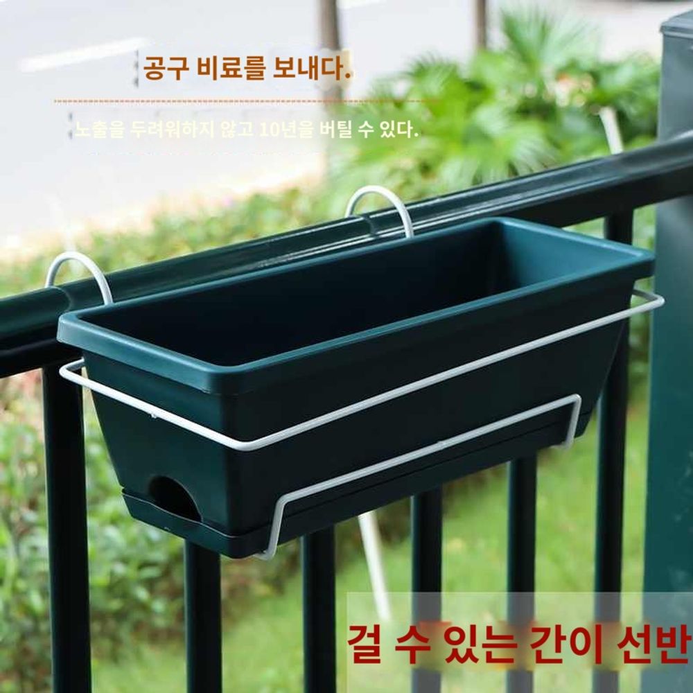 베란다 상추화분 옥상 A. 어두운 회색 유역 트레이 검은 색 랙, A. 다른, A. 엠 - 상품 이미지