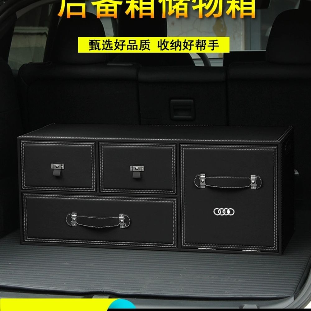 자동차 트렁크 정리함 박스 BMW 보관함 접이식 정리 파티션 A. 검은 색 - 상세 이미지 2