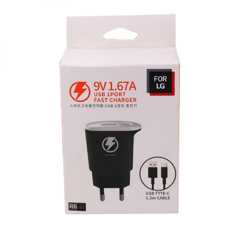 스마트 고속충전지원 USB 1포트 충전기 C타입 케이블 휴대폰 핸드폰 - 메인 이미지