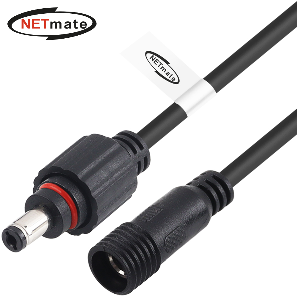 강원전자 넷메이트 방수형 고용량 DC 전원 연장 케이블 3m (5.5x2.1mm) NM-DP2130WP - 상품 이미지