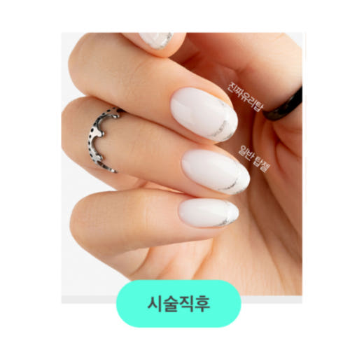 thumbnail-7
