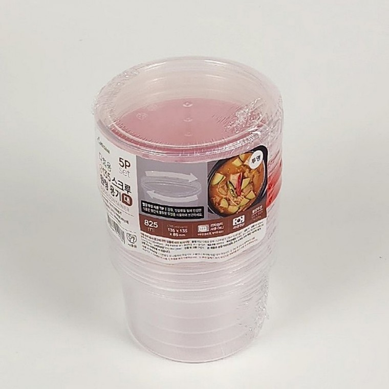 리담 다회용 스크루 원형 용기 825ml 5P 양념보관통 소스보관통 양념보관용기 - 메인 이미지