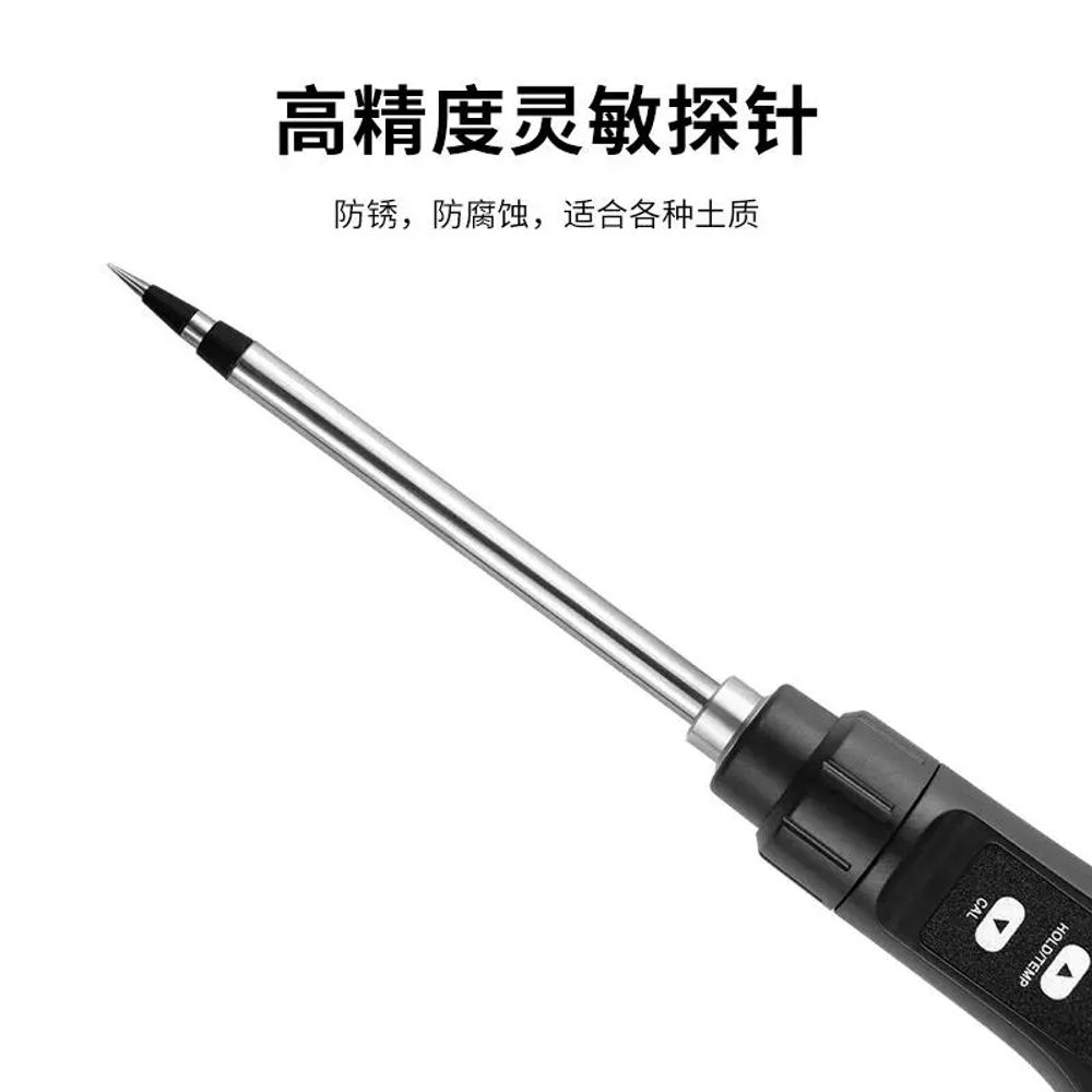 토양 EC 측정기 식물 측정 테스트기 테스터 A. 토양 EC 테스터 연장 코드 포함 배 - 상세 이미지 5
