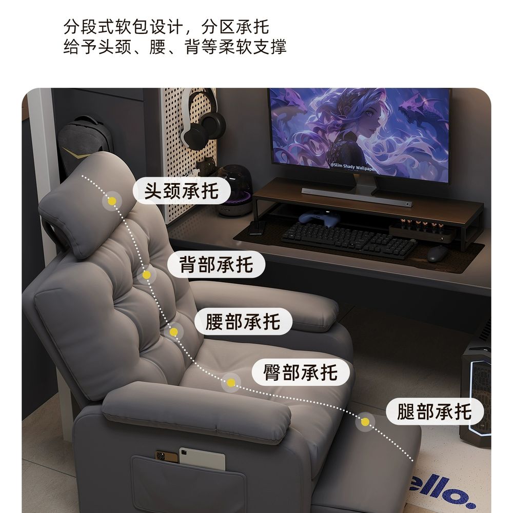 네일아트 패디의자 상담실 그레이 뷰티샵 고정 A. 구매자 쇼를 모아보세요사진 공유하면 선물 - 상세 이미지 3