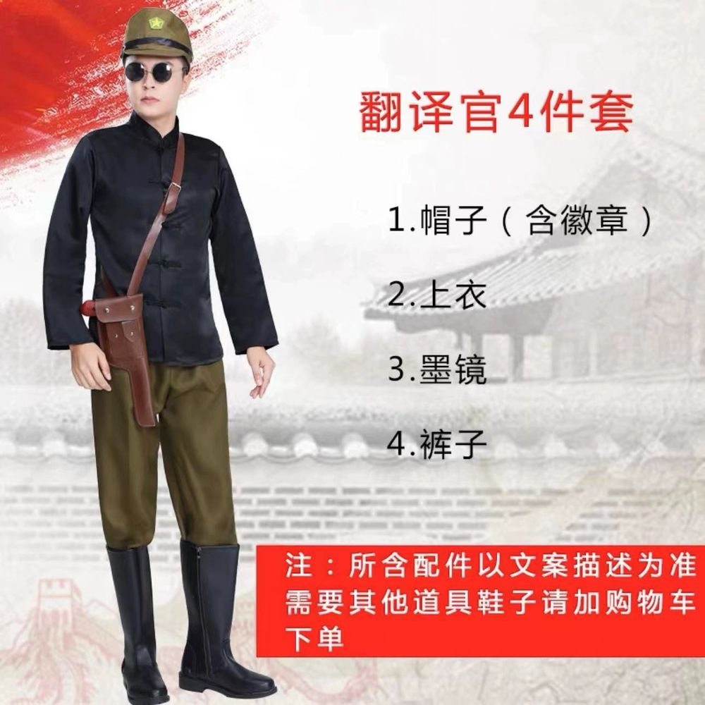 일본군복 유니폼 무대 정통 연극 코스튬 뮤지컬 의상 영화 A. 노란 군인, A. 110cm 이미지 6