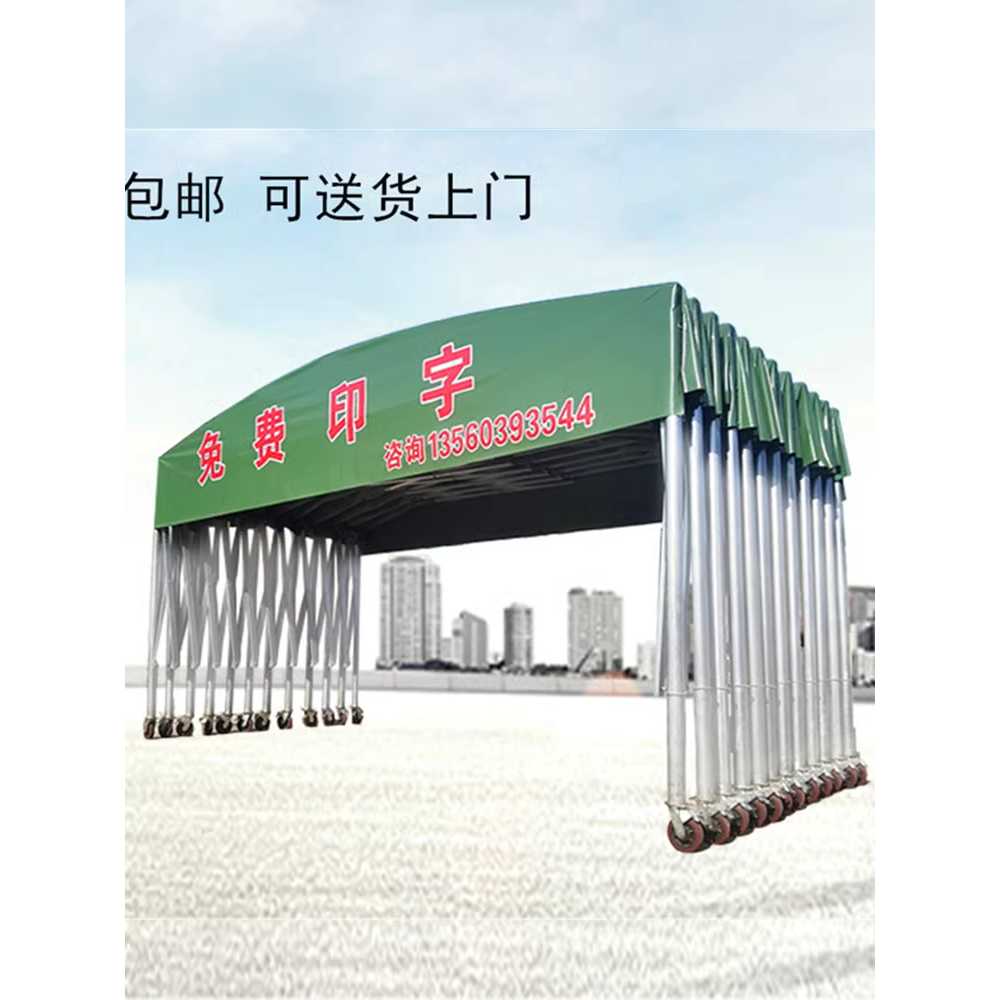 이동식 천막 주차 접이식 이동식 슬라이딩 텐트 캐노피 3x3x2.5m - 상세 이미지 3