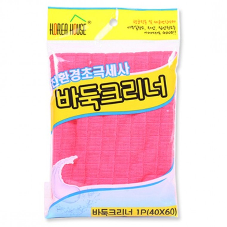 set 초극세사 바둑크리너1P 핑크 40x60 10개 행주 바닥걸레 사무실걸레 - 메인 이미지