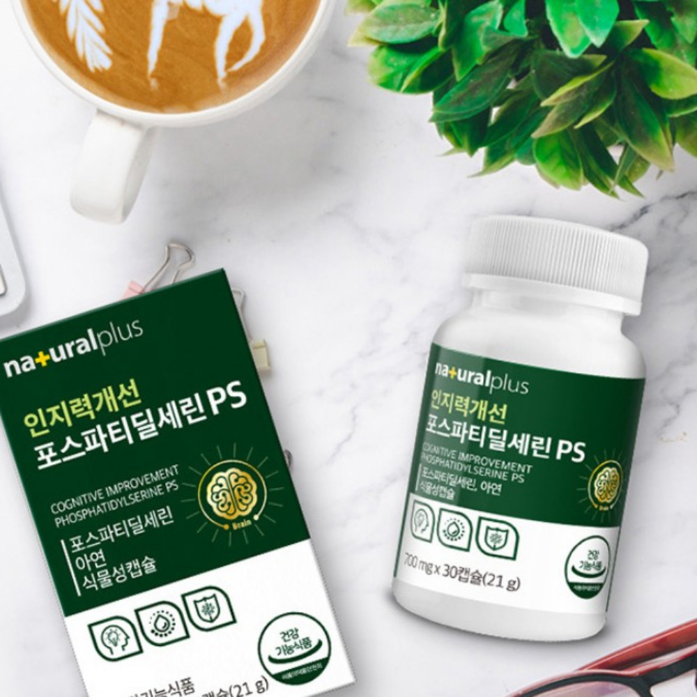 내츄럴플러스 인지력 개선 포스파티딜세린 PS 포트파티딜세린 포스타딜세린 30캡슐, 3개 - 상세 이미지 5