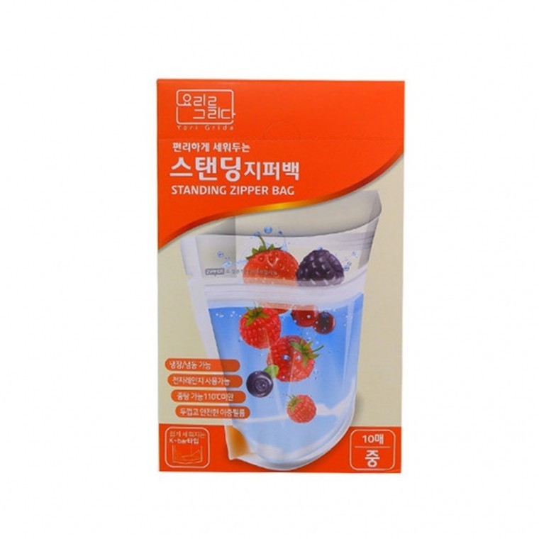 스탠딩 지퍼백 10매 중 음식보관지퍼백 주방지퍼백 냉장고지퍼백 - 메인 이미지