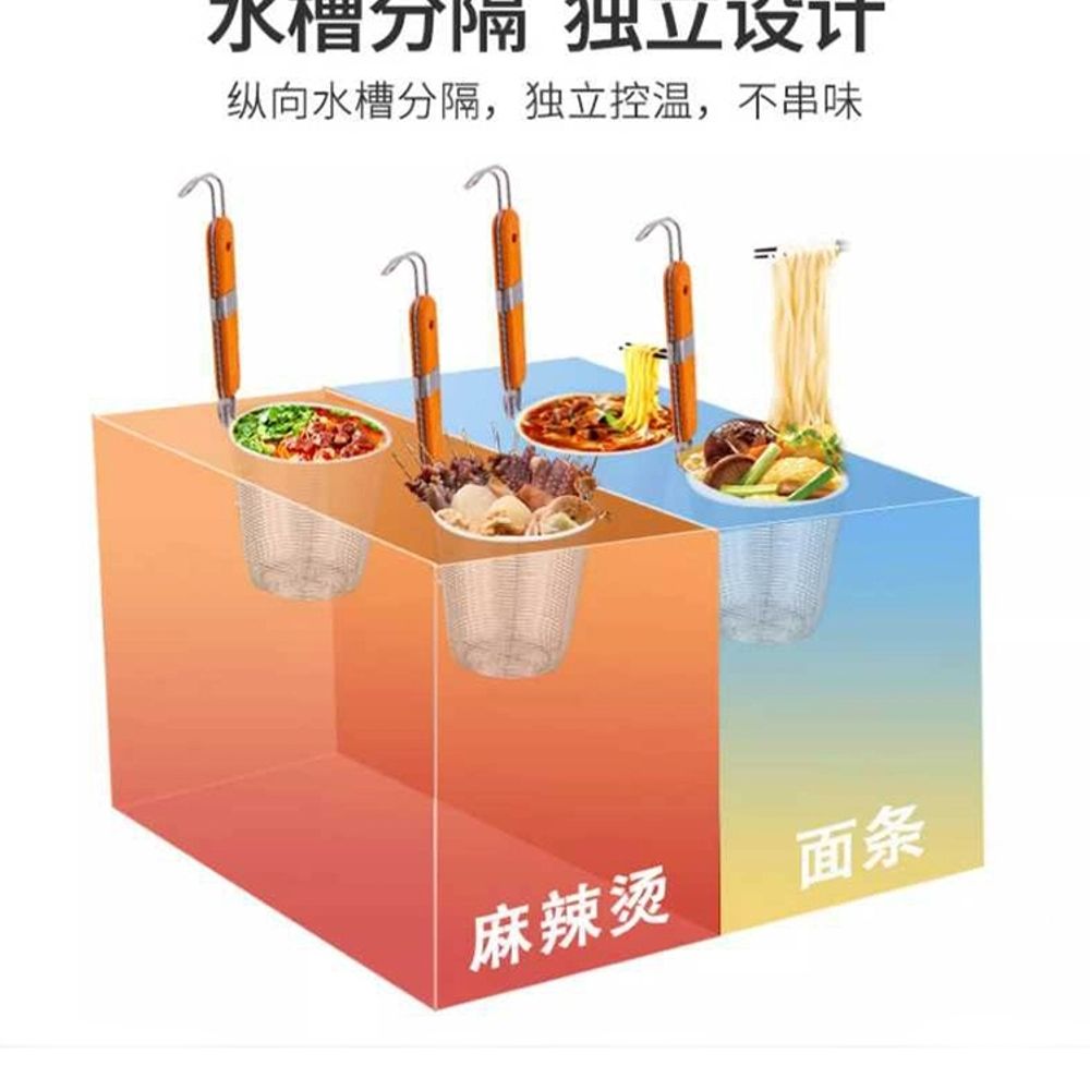 면탕기 전기쿠커 면 우동 국수 전기 삶는 플 A. 경제형 모델 전기가열 2구 자동 항온 - 상세 이미지 4