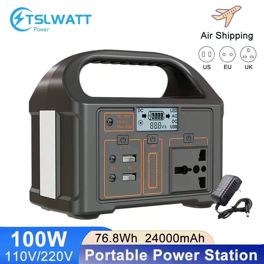 휴대용 파워 스테이션 100W 24000mAh 220V 110V 보조배터리 76.8Wh 태양광 발전기 LiFePO4 야외 에너지 캠핑 여행 - 상품 이미지