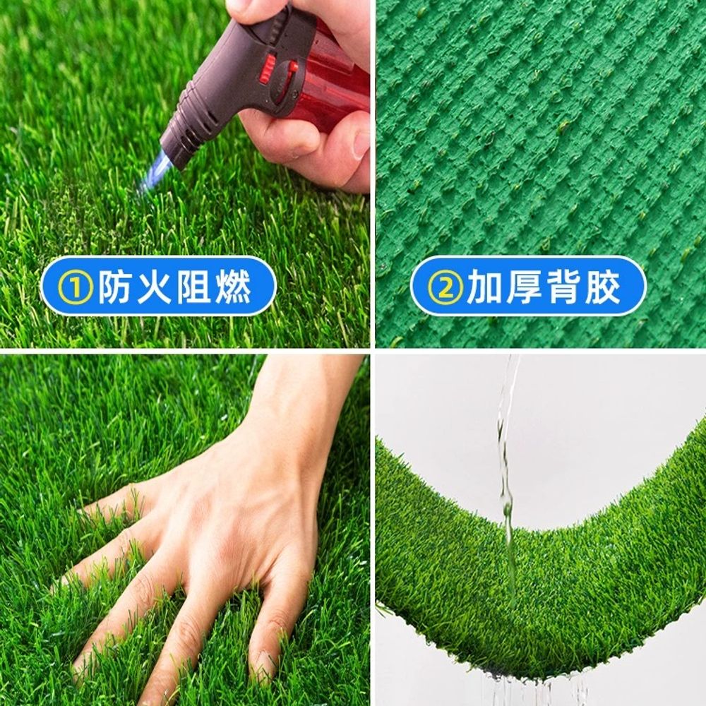 인공 인조 잔디 카펫 인테리어 25m 매트 A. 2cm 빽빽한 잔디 폭 2m 길이 몇 - 상세 이미지 4