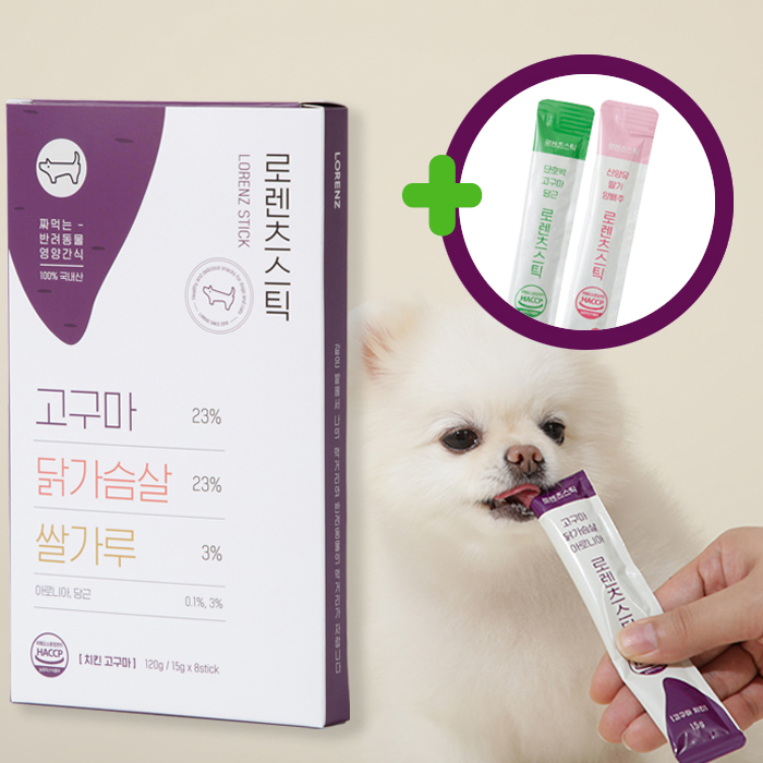 로렌츠스틱 강아지 고양이 츄르 퓨레 유기농 간식 치킨고구마, 120g, 1개