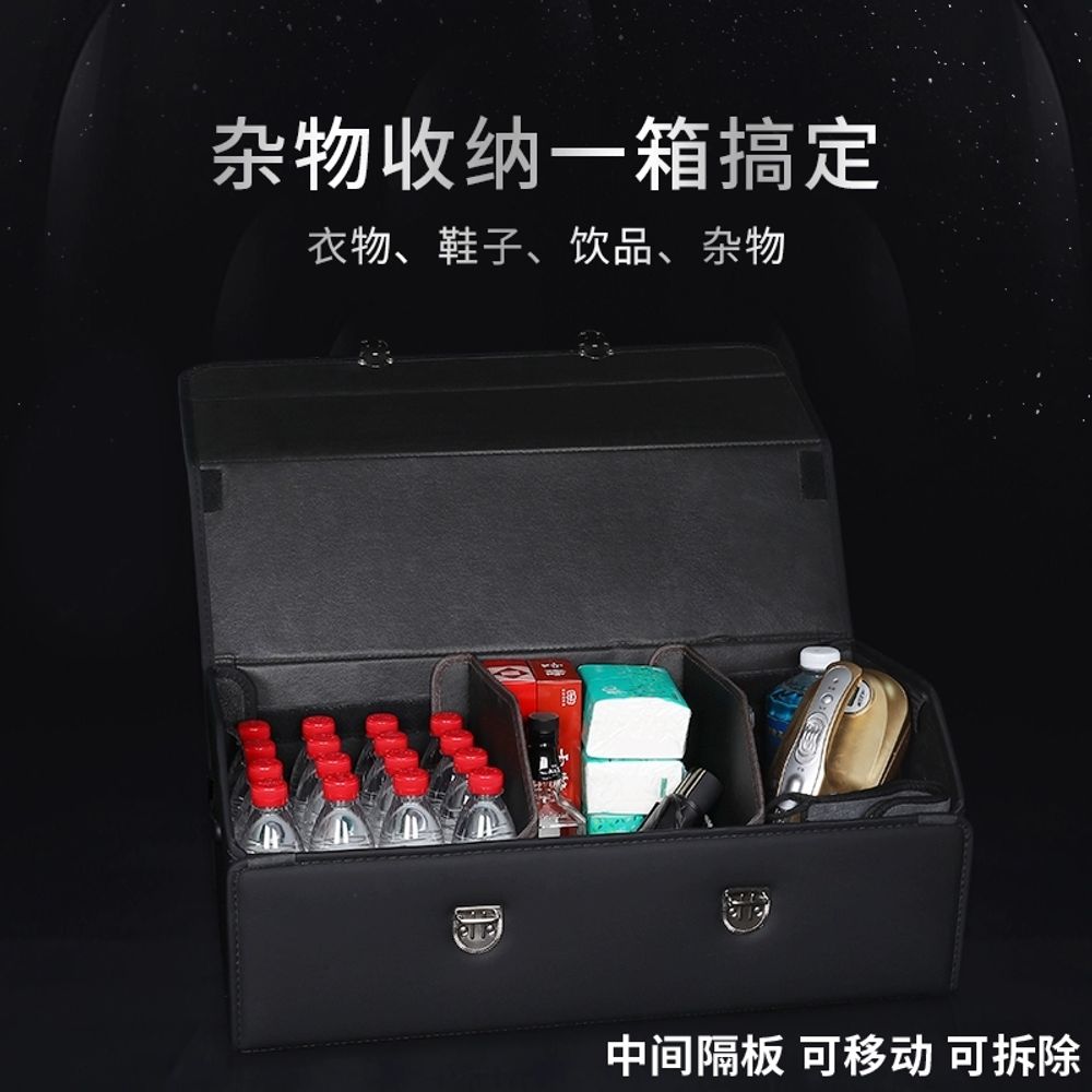 차량 트렁크정리함 트렁크박스 캠핑 정리함 수납함 휴대용 A. 지프 로고퓨어 컬러 블랙소형 - 상세 이미지 3