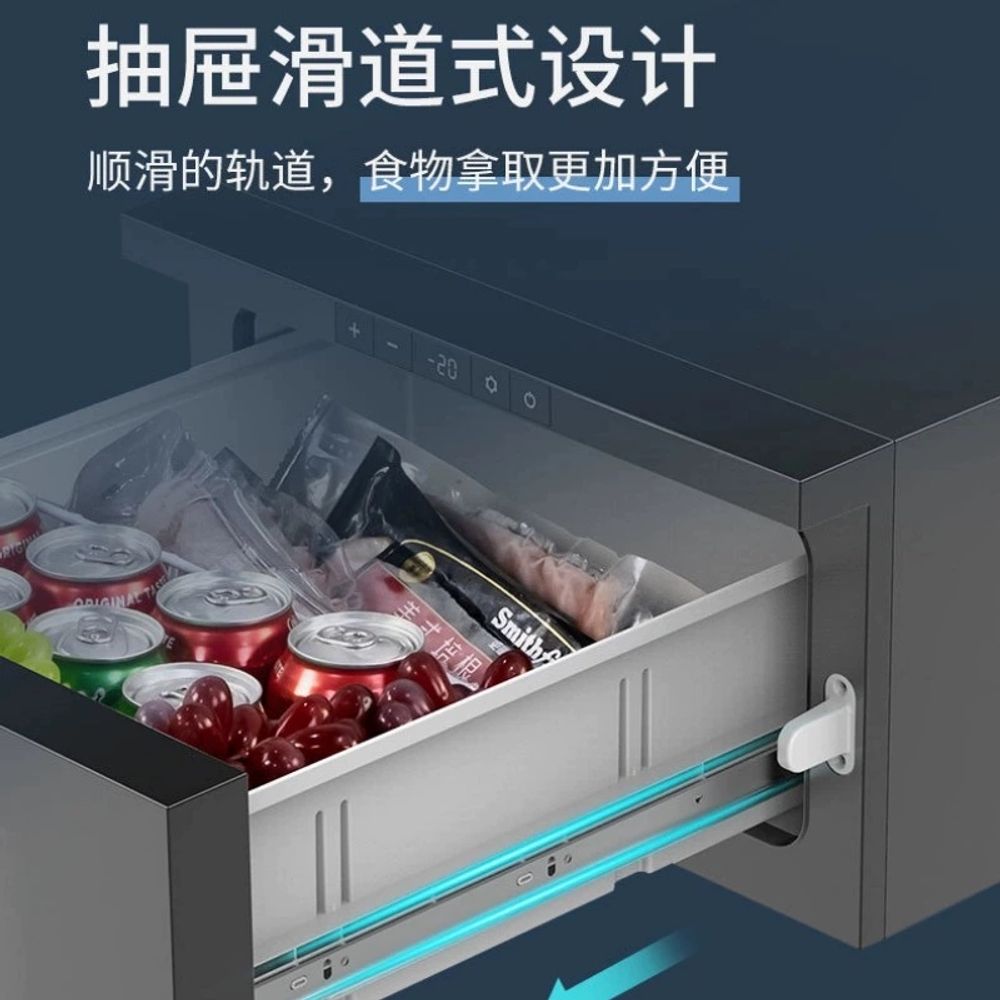 차량용 냉장고 서랍형 화물차 휴대용 D30 냉동고 캠핑 A. D20 서랍형 순정차량용 앱 - 상세 이미지 3