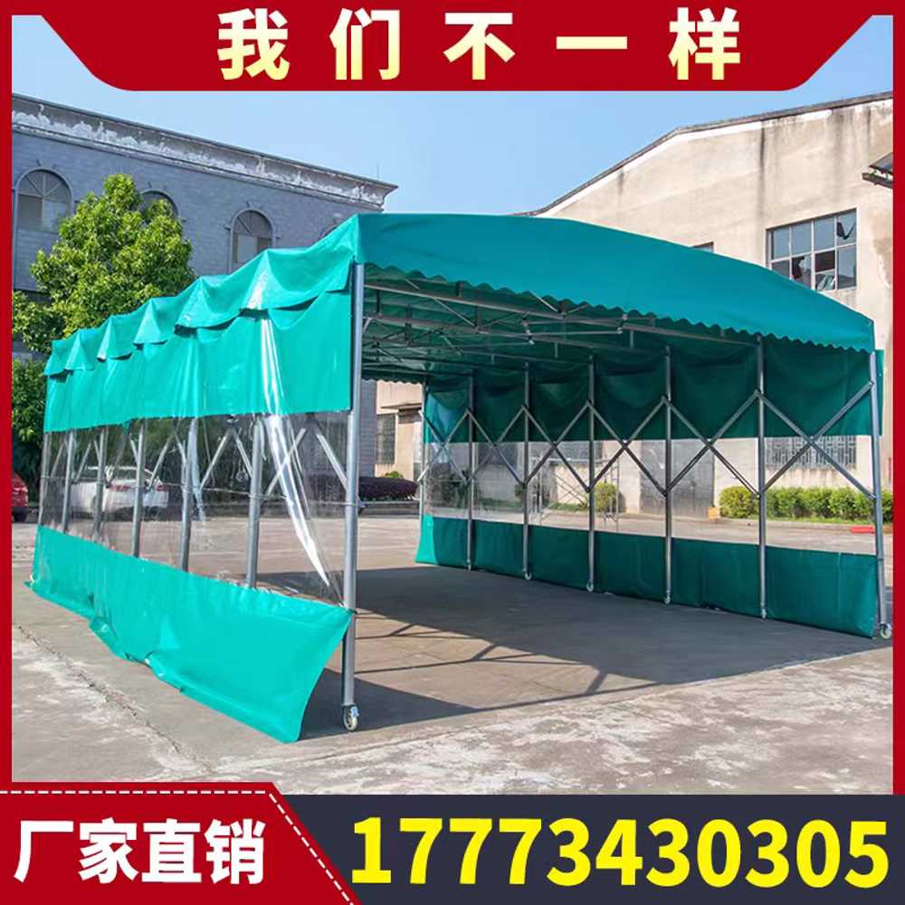 대형 자바라천막 파고라 공장 이동식 폴대 바람막이 3x4m - 상세 이미지 4